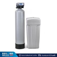 ราคา [ส่งฟรี!!] Mex เครื่องกรองน้ำใช้ในบ้าน ระบบ Automatic MEX รุ่น APR-1044-ELCD : Water Softener (18888355352)