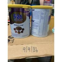ราคา **ยกลัง 12กระป๋อง** นมผง S26 Gold Pro HA ขนาด 380g ต่อกระป๋อง (53203401492)