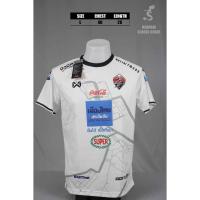 ราคา เสื้อสงขลา เอฟซี Songkhla FC Away Jersey เกรด REPLICA 2021 - 2022 Size L (25022784753)
