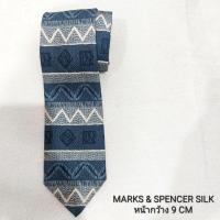 ราคา เนคไท MARKS & SPENCER แท้100% สีน้ำเงิน ผ้าไหม 100% (26600320625)