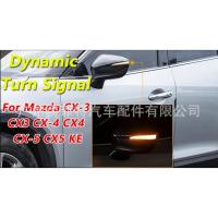 ราคา ไฟติดกระจกมองข้างสำหรับ Mazada CX-4 CX-3 Mazda CX-5 สัญญาณไฟเลี้ยว แบบไดนามิก (29422965279)