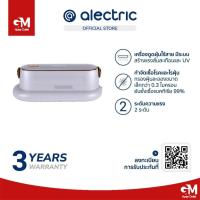 ราคา Alectric anti mite เครื่องดูดไรฝุ่นไร้สาย รุ่น AM-X - รับประกัน 3 ปี by GM HOME (29370618491)