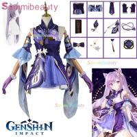 ราคา ชุดคอสเพลย์ KEQING ชุดเครื่องแบบคอสเพลย์อนิเมะ วิกผม สีม่วง สไตล์จีน เหมาะกับปาร์ตี้ฮาโลวีน สําหรับ (24876352794)