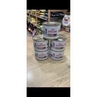 ราคา Royal canin Recovery cat and dog 195 g (46951472252)