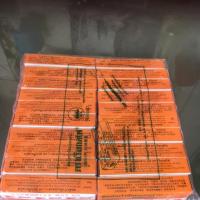 ราคา ชอล์กขีดมด แมลงสาบ แมลงอื่นๆ 20กล่องเล็ก (1202155358)