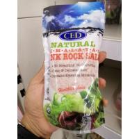 ราคา เกลือสีชมพู เกลือหิมาลัย ขนาด 500กรัม Himalayan Rock (3213803053)