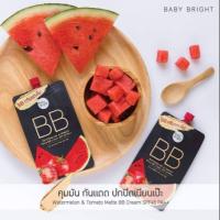 ราคา Baby Bright Watermelon & Tomato Matte BB Cream SPF45 PA++... #บีบีแตงโม (1976258352)