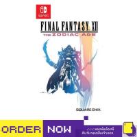 ราคา [+..••] NSW FINAL FANTASY XII: THE ZODIAC AGE (เกม Nintendo Switch™) (2162681381)