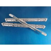 ราคา 0000092 ฮีตเตอร์ หลอดแก้ว แท่งแก้ว ขนาด 12นิ้ว 220V/130W (6718123942)