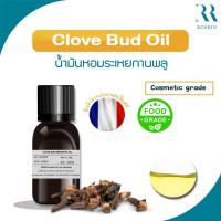 ราคา CLOVE BUD OIL น้ำมันหอมระเหยกานพลู (20355341414)