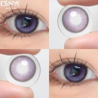 ราคา (เลนส์เกรด) คอนแทคเลนส์สี 1 คู่, คอนแทคเลนส์สายตาสั้นสีม่วง, 0.00~8.00 คอนแทคเลนส์ Hydrophilic อ่อนนุ่มพร้อมการรักษาทุกปี (18588602849)