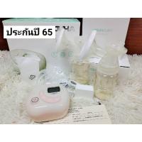 ราคา อะไหล่ เครื่องปั้มนม youha plus YH8004 รุ่นใหม่ปี 2020 ***สินค้ามือสอง (4265063377)