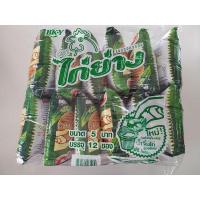 ราคา ขนมทอดกรอบ ไก่ย่าง รสใบเตย แพ็ค (10561746594)