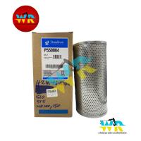 ราคา 424-16-11140 กรองทอร์ค 510,515,WA100,WA150 (P55-0084) DONALDSON. (22861579130)