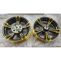 ราคา ล้อแม็ก ขอบ 12 ใส่พ่วงซิ่ง แกน 15 มม. (24330842250)