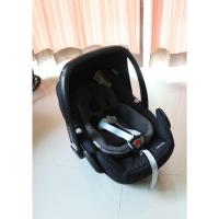 ราคา คาร์ซีทกระเช้า Maxi Cosiรุ่นPebble Plus (10617060613)