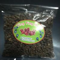 ราคา เมล็ดพันธุ์กระเจี๊ยบแดงซูดาน100กรัม (41500439977)