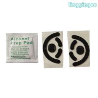 ราคา RR เท้าเมาส์ขอบโค้งเมาส์สเก็ตเมาส์ Glides Pad สําหรับ M650L M750L เมาส์สําหรับเล่นเกม 2 ชุด (55156075062)