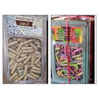 ราคา ทองม้วนกะทิสด/ทองม้วนแฟนซี ทองม้วนจิ๋วกะทิสด ทองม้วนโบราณ ทองม้วนปิ๊ป ทองม้วนกรอบ ทองม้วนมะพร้าว ขนาด 2 ก.ก. พร้อมส่ง (6235848576)