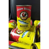 ราคา ปลากระป๋องตราอะยัม ปลากระป๋องคีโต ปลากระป๋องตราไก่ ปลาแมกเคอเรลในซอสมะเขือเทศ AYAM (8358973571)