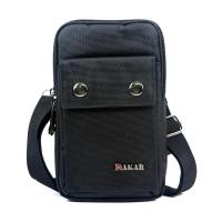 ราคา Chinatown Leather กระเป๋าสะพายผ้า ร้อยเข็มขัด ผู้ชาย สีดำ ลายพรางทหารแนวตั้งใส่กระเป๋าเงิน แว่น พาสปอร์ต มือถือใหญ่ (42550156347)