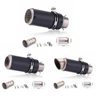 ราคา SC ท่อไอเสียรถจักรยานยนต์กระบอกดัดแปลงท่อไอเสีย Spring Breeze 250SR Z9R6 R1 R3 ท่อไอเสียดัดแปลง (46905867180)