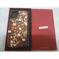 ราคา caseiphone11casetify (15134689976)