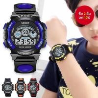 ราคา นาฬิกาเด็กดิจิตอลยาง 2 ชิ้นกันน้ำสำหรับเด็กผู้ชายและผู้หญิง นาฬิกาข้อมืออิเล็กทรอนิกส์ (42011699856)