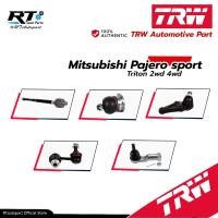 ราคา TRW ลูกหมาก ช่วงล่างทั้งหมด Mitsubushi Triton Pajerosport 2wd 4wd ปี03-14 | ลูกหมากปีกนก ลูกหมากแร็ค (29157167631)