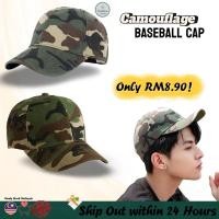 ราคา หมวกกองทัพยุทธวิธีกีฬากลางแจ้งเบสบอลหมวกทหารหมวกลายพรางเรียบง่ายหมวกลายพรางกองทัพ (51654615903)