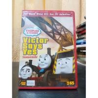 ราคา (ปกไม่สวย) THOMAS & FRIENDS THOMAS VICTOR SAYS YES / โธมัสยอดหัวรถจักร : วิคเตอร์จัดให้ ชุด 65 (DVD) มือ 2 (47601664125)
