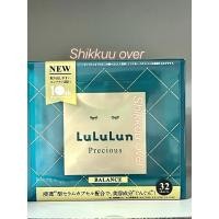 ราคา (แพ็ค 32 แผ่น) LuLuLun Precious Balance Face mask ลูลูลูน แผ่นมาส์กหน้า สูตรปรับสมดุลผิว ลดริ้วรอย พรีเชียส บาลานซ์ (24813772471)