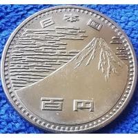 ราคา เหรียญ​ญี่ปุ่น​ Japan, 100 Yen, (ที่ระลึก​Expo'70เมืองOsaka), #​3506, ไม่​ผ่าน​ใช้​ UNC (23982607887)