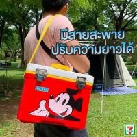 ราคา กระติกมิกกี้เม้าส์ กระติกน้ำคูลเลอร์มิกกี้เม้าส์ 7-11 เก็บเย็น 8-10 ชม.ความจุ 12 ลิตร♥️ส่งถูก-ส่งไว 2-4 วันได้รับของ (6355007747)