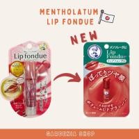 ราคา พร้อมส่ง❤️Rohto Mentholatum Lip Fondue 4.2 g ลิปมัน เพื่อริมฝีปากชุ่มชื่น แวววาว! ลิปฟองดู✨ (28855859678)