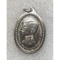 ราคา เหรียญมหาวชิราลงกรณ์สยามมงกุฎราชกุมารองค์อุปถัมภ์หลังพระ (23636653039)