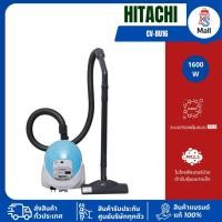 ราคา Hitachi เครื่องดูดฝุ่นรุ่น CV-BU16 กำลังไฟ 1600 วัตต์ รับประกันสินค้า 1ปี BU16 PRO (48606537247)