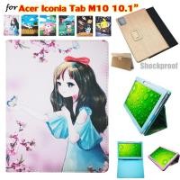 ราคา สําหรับ Acer Iconia Tab M10 10.1 นิ้วแท็บเล็ตพีซีปลอกหนัง PU น้ําหนักเบาแบบพลิก (53006170173)