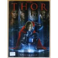 ราคา DVD 2 ภาษา - Thor เทพเจ้าสายฟ้า (ภาค 1) (16999915072)