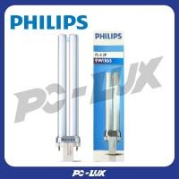 ราคา PHILIPS หลอดไฟ PL-S 2P 9W/865 (25142293852)