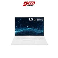 ราคา LG NOTEBOOK GRAM 16 16Z95P-G.AH54A6 (16.0) SNOW WHITE By Speed Gaming (17783246735)