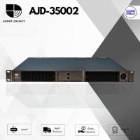ราคา AUDIO JOCKEY AJD35002 Power Amp เพาเวอร์แอมป์ 2 CH 6500 วัตต์ 4 โอห์ม โหลดได้ถึง 2 โอห์ม แอมป์ขยายเสียง แอมป์ AJD-35002 (25387626820)