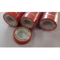 ราคา PTFE THREAD SEAL TAPE 12mm x 0.075mm x 10m x 3g/cm3 - 10nos (49204638625)