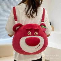 ราคา สกปรก กอดจิน หมี หมอนและผ้าห่มหมีสตรอเบอร์รี่พร้อมสายสะพายข้างและกระเป๋าเป้สะพายหลัง (40814538523)