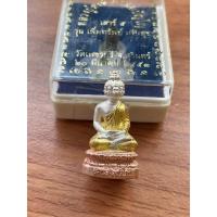 ราคา พระเศรษฐีนวโกฏิลอยองค์ชุบสามกษัตริย์หลวงปู่หงษ์วัดเพชรบุรีจังหวัดสุรินทร์ (21176766339)