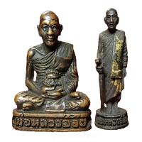 ราคา รูปหล่อหลวงพ่อจ้อย วัดเขาสุวรรณประดิษฐ์ อ.ดอนสัก จ.สุราษฎร์ธานี (21552295667)