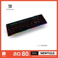 ราคา Gaming Keyboard รุ่น XII-J566 Remax คีย์บอร์ดแมคคานิคอลบูลสวิตช์แท้ รุ่น J566 มีไฟมากกว่า10โหมด มีคีย์ไทย ประกัน 1 ปี (2061538551)
