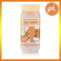 ราคา ขิงผงสำเร็จรูป (ขวด 500 กรัม) แม่แจง (3329560215)