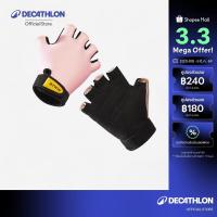 ราคา Decathlon Kids' Cycling Fingerless Gloves ถุงมือปั่นจักรยานแบบไม่มีนิ้วสำหรับเด็ก - Pink (43718035970)