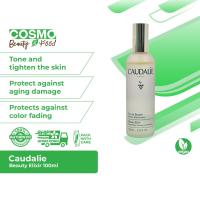 ราคา Caudalie Beauty Elixir 100ml [100% Natural Ingredients] (24913320289)
